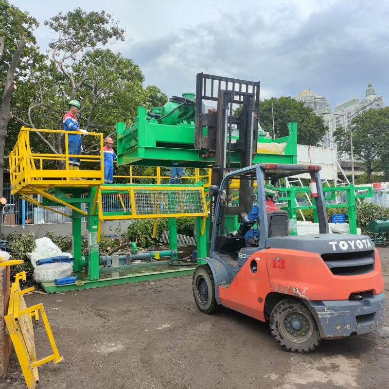 2025.06.06 High Speed Mud Centrifuge